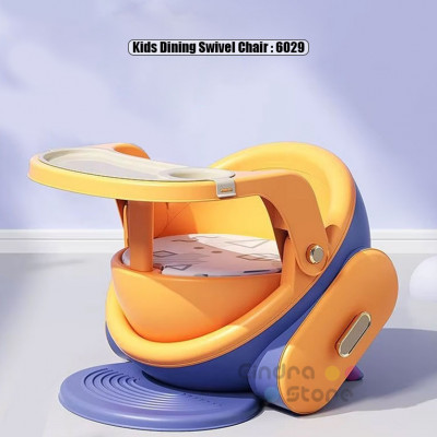 Kids Dining Swivel Chair : 6029